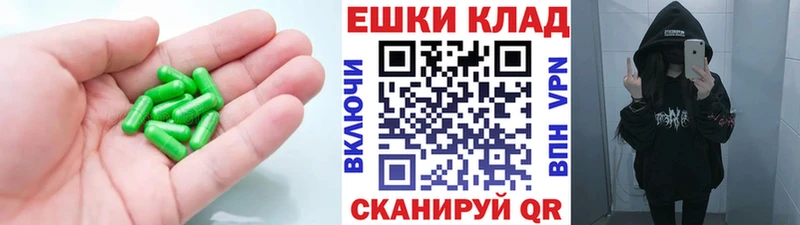 Купить  Павлово  Экстази DUBAI 