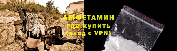героин Гусиноозёрск