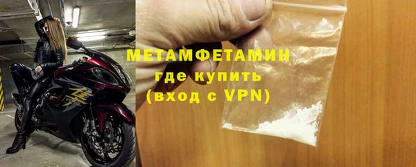 стаф Гусев