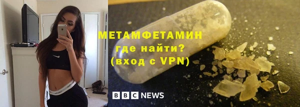 стаф Гусев