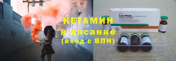 индика Усмань