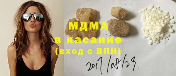 прущая мука Дмитровск