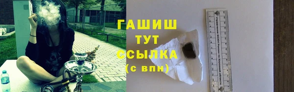 хмурый Дмитриев