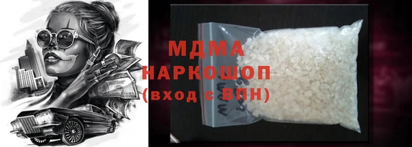 прущая мука Дмитровск
