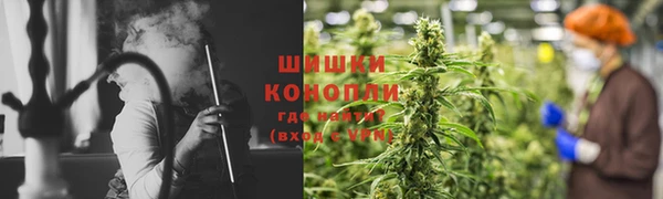 героин Гусиноозёрск