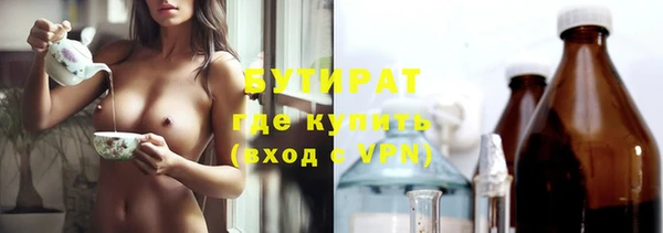 винт Дмитров