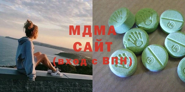 хмурый Дмитриев
