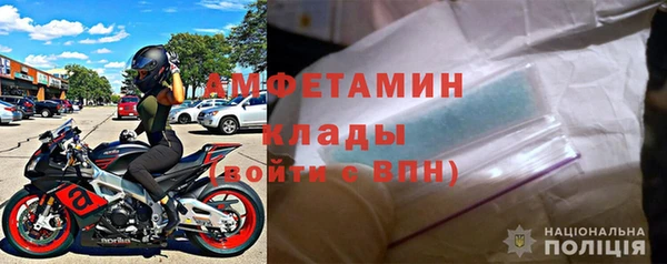 МДМА Тында