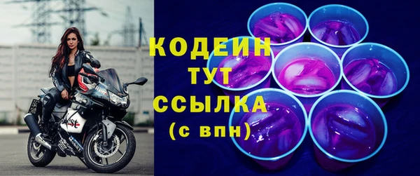 кокаин Усинск