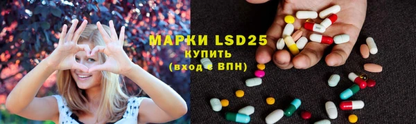 винт Дмитров