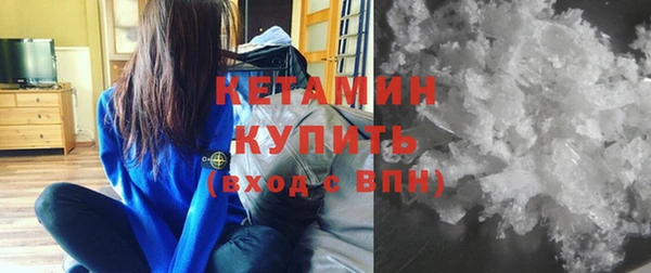 стаф Гусев
