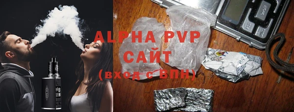 героин Гусиноозёрск