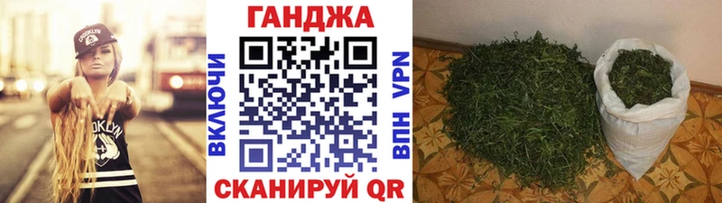 Купить где  Павлово  Конопля AK-47 